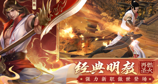 好多人玩的游戏有哪些介绍2025 好多人玩的游戏下载分享截图