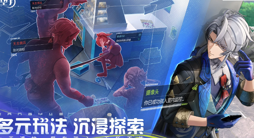 望月什么時候公測 望月公測時間爆料截圖