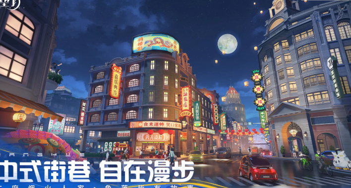 望月测试链接是什么 望月测试入口介绍截图