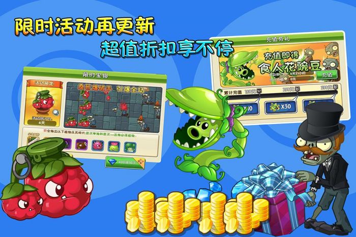 非常知名單機(jī)游戲有哪些
