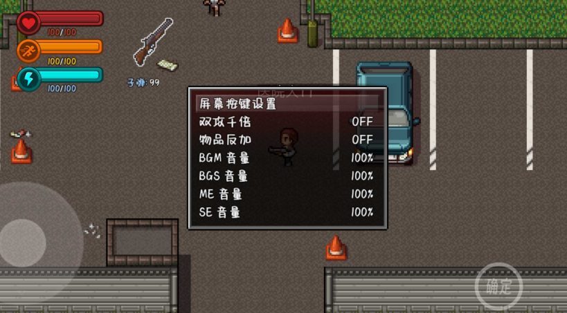 有趣的沙盒生存游戲前五名