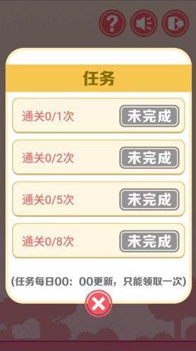 最強大腦同款游戲下載介紹2025