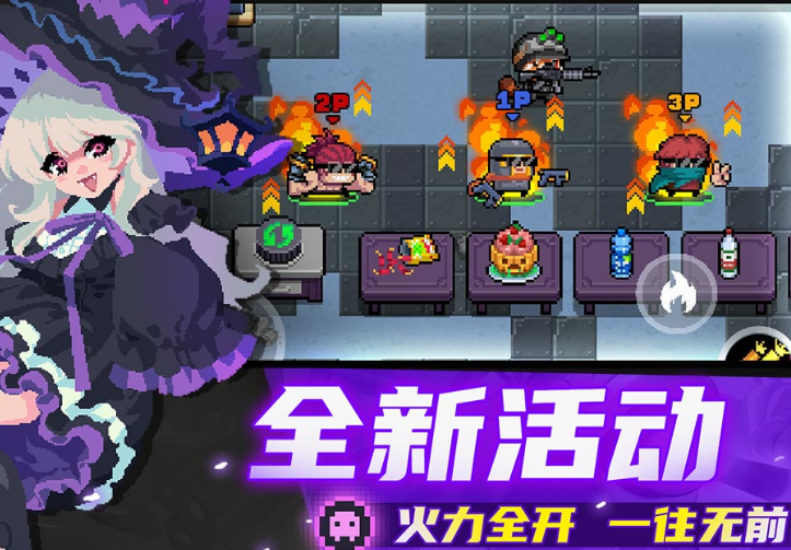 好玩的rouglike类游戏有哪些 2025高人气肉鸽类手游大全截图
