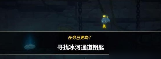 潛水員戴夫?qū)ふ诣€匙介紹 潛水員戴夫鑰匙在哪