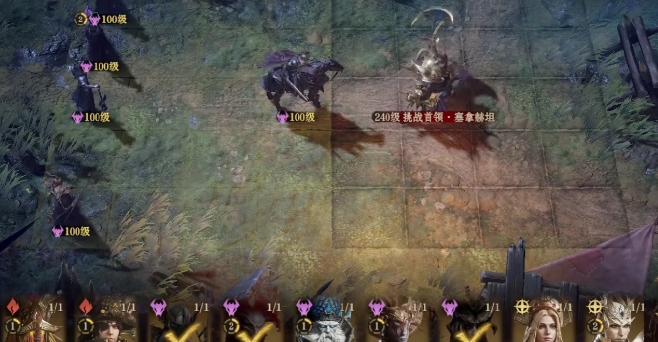 龍息神寂黑龍是什么 龍息神寂黑龍介紹