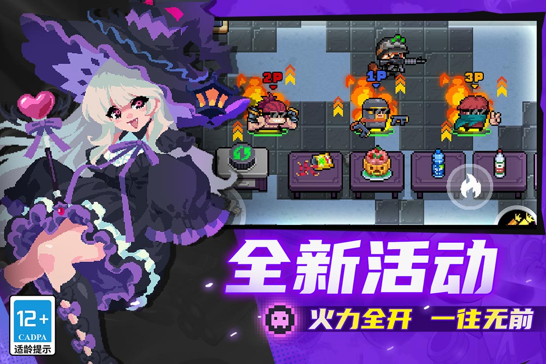 十大耐玩的单机游戏有哪些