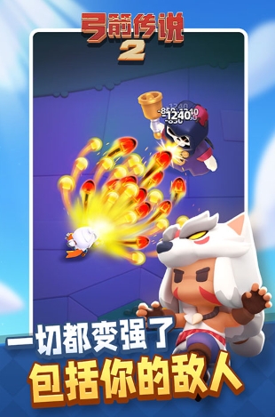 弓箭传说2天赋卡牌有哪些 弓箭传说2天赋卡牌介绍