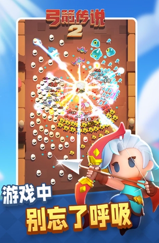 弓箭传说2近战精灵有什么用 弓箭传说2近战精灵介绍