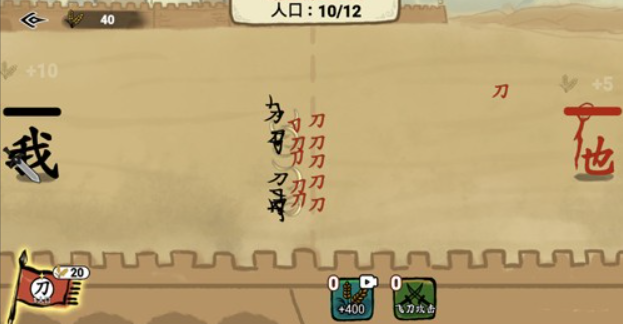 文字游戲手機(jī)版哪些值得玩2025