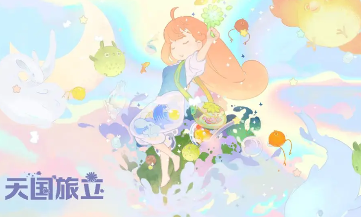 不要錢(qián)的游戲有哪些介紹2025
