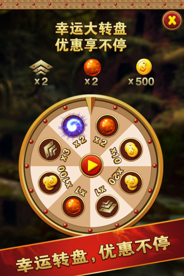 免费祖玛游戏排行2025