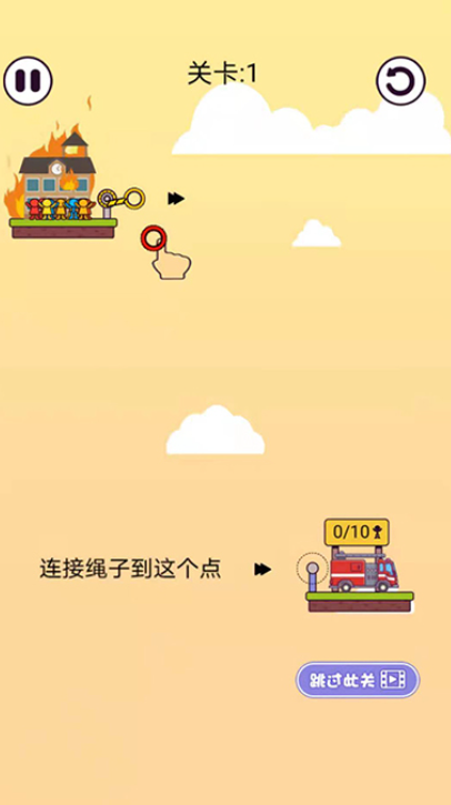 可以变聪明的游戏下载介绍2025 锻炼脑力的手机游戏汇总截图