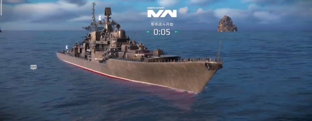 現(xiàn)代戰(zhàn)艦殲20介紹 現(xiàn)代戰(zhàn)艦手游殲20怎么樣截圖