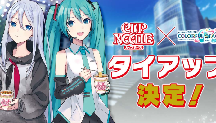 初音未来手游哪些值得下载2025
