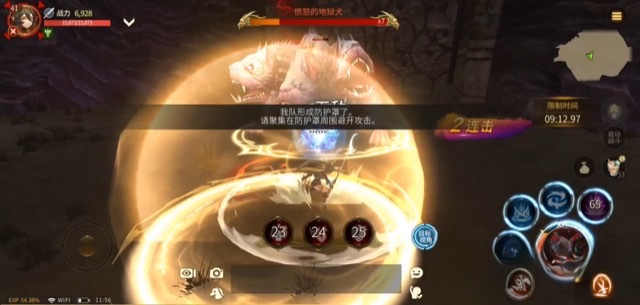 龙之谷世界暗影猎人技能介绍 龙之谷世界暗影猎人厉害吗截图