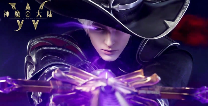 神魔大陆魔剑士技能介绍 神魔大陆魔剑士攻略截图