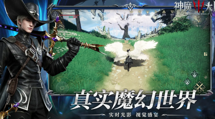 神魔大陸上線時(shí)間介紹 神魔大陸什么時(shí)候公測(cè)截圖