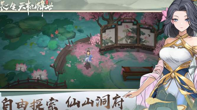 长生天机降世是哪一家公司的 长生天机降世游戏玩法介绍截图