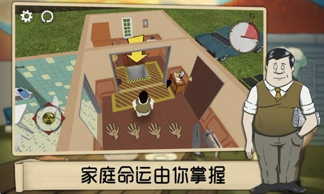 60秒逃生游戏手机中文版分享2025