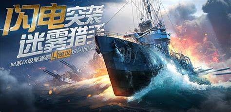 2025好玩的二戰(zhàn)戰(zhàn)役游戲手游是哪些 耐玩的二戰(zhàn)游戲下載推薦截圖