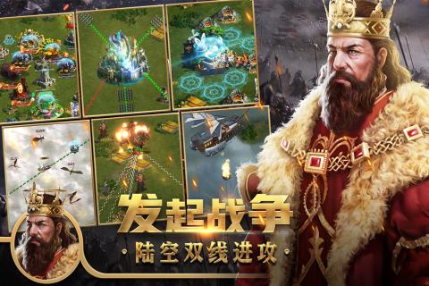 2024網(wǎng)游排行分享