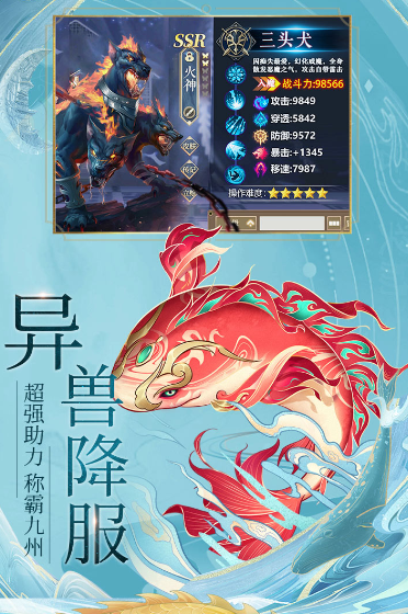 耐玩的雙人一塊玩的游戲推薦