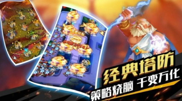 聯(lián)盟守望者好玩嗎 聯(lián)盟守望者測評介紹截圖