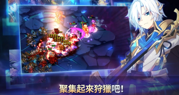 冒险新纪元公测上线时间介绍 冒险新纪元公测什么时候截图