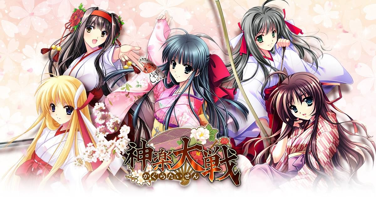 高人氣神樂游戲哪些好玩