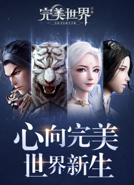 好玩的有召唤师职业的手游有哪些2025