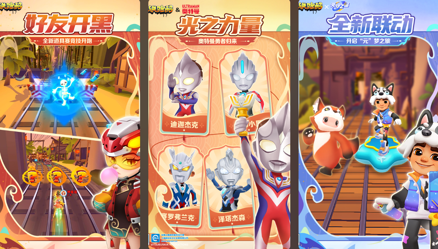有意思的小游戲免費(fèi)大全