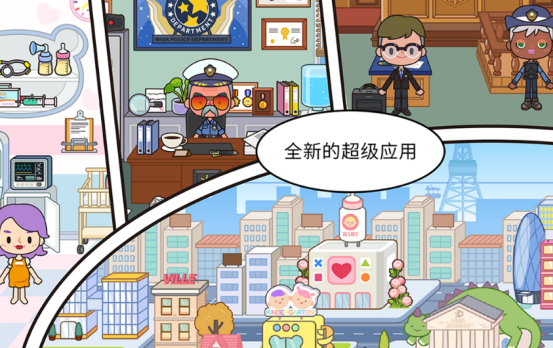 熱門的游戲小內(nèi)存有哪些