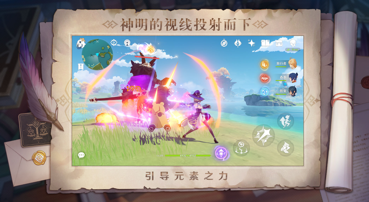 网游人数排行榜推荐