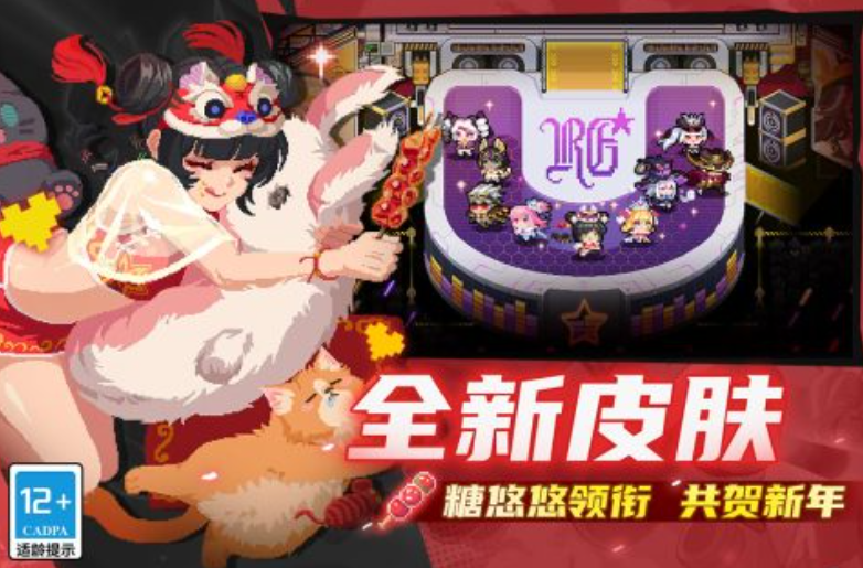耐玩的手游免費(fèi)的有哪些