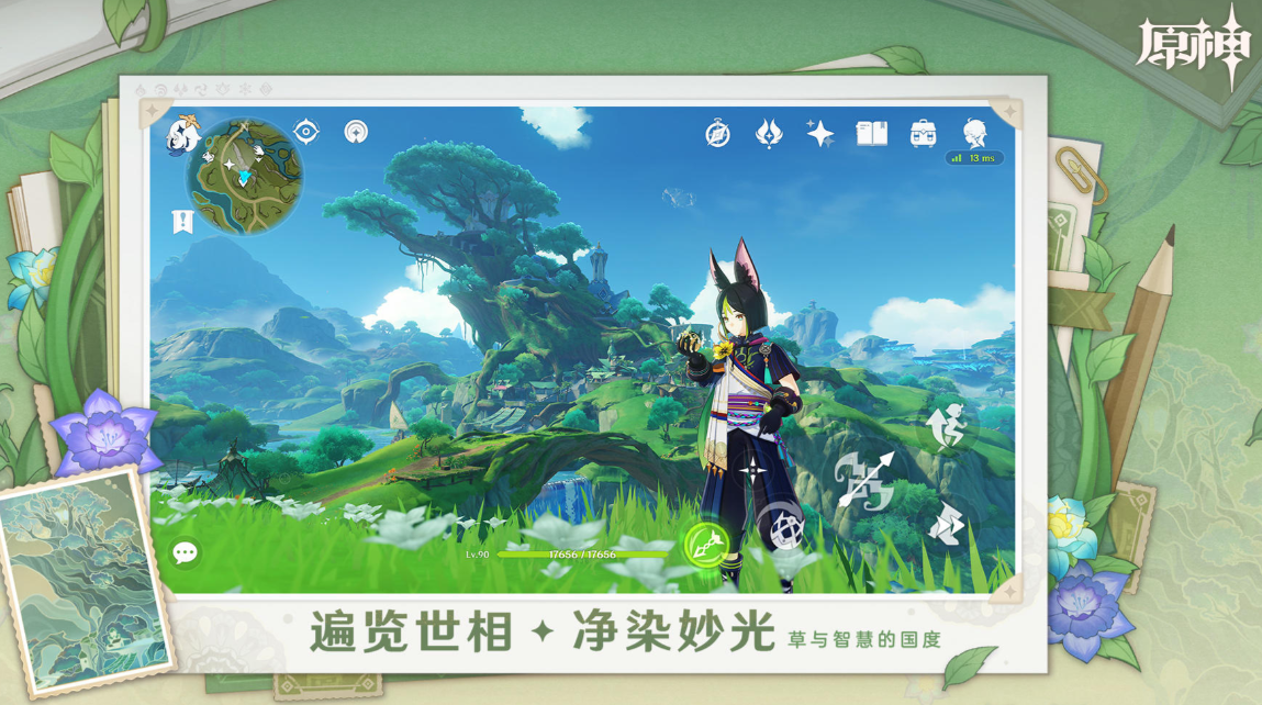 現(xiàn)在去網(wǎng)吧都玩什么游戲