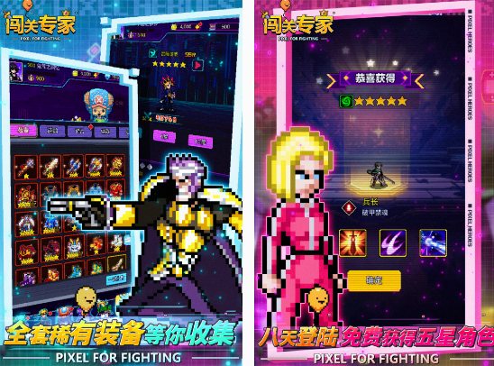 必玩的通关类型的游戏有哪些