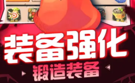 魔宠降临下载链接分享 魔宠降临预约地址截图