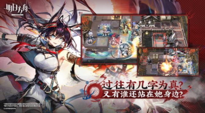 流行的異蟲女王手游游戲匯總