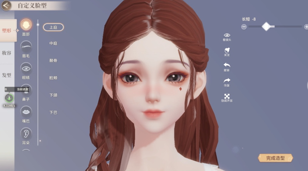 唱舞星計(jì)劃深灣口在哪里 唱舞星計(jì)劃深灣口介紹截圖
