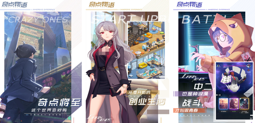 2025十款女性网游排行榜推荐