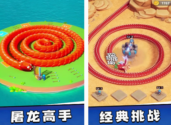 休闲趣味的手游网排行榜