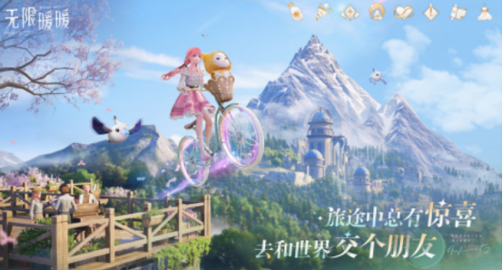網(wǎng)游氪金榜單都有哪些