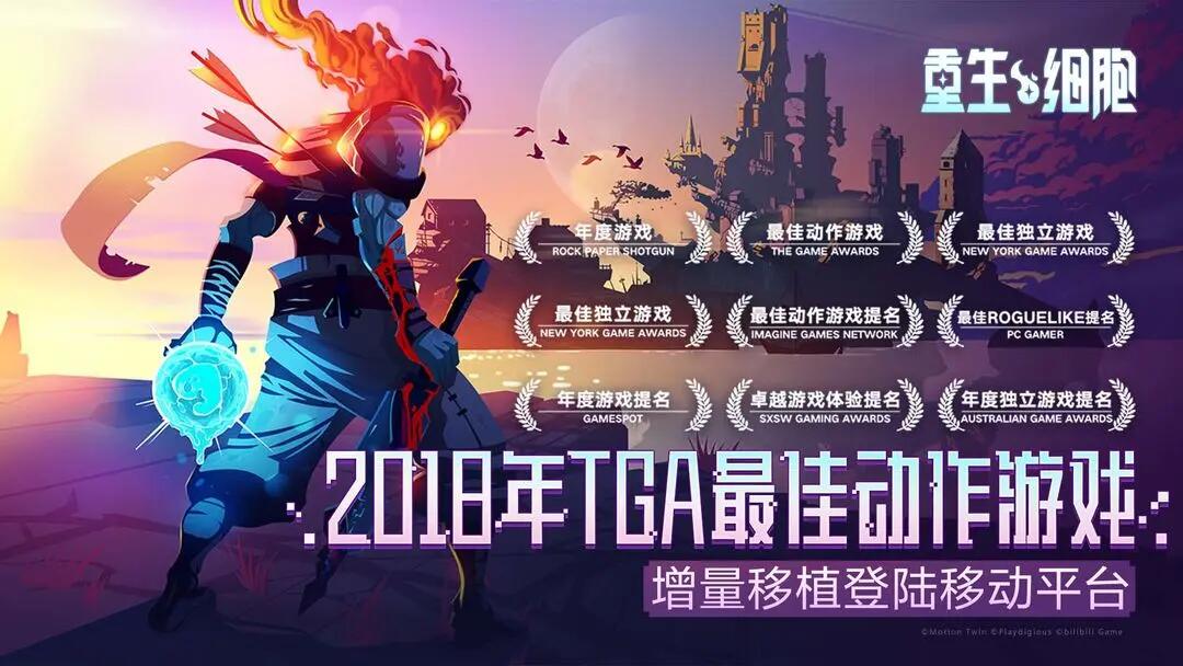 2025有内置菜单的游戏合集 好玩的有内置菜单的游戏有什么截图