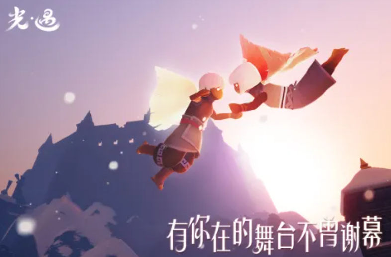 2020手游游戲排行榜前五分享