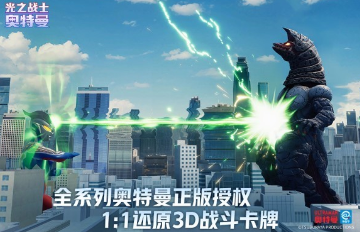 奥特曼光之战士复活方式 奥特曼光之战士角色怎么复活截图