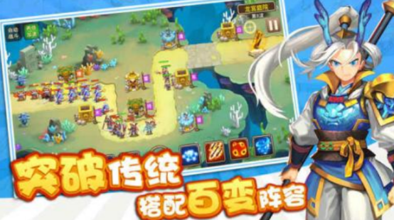 所有西游游戏合集在哪里下载