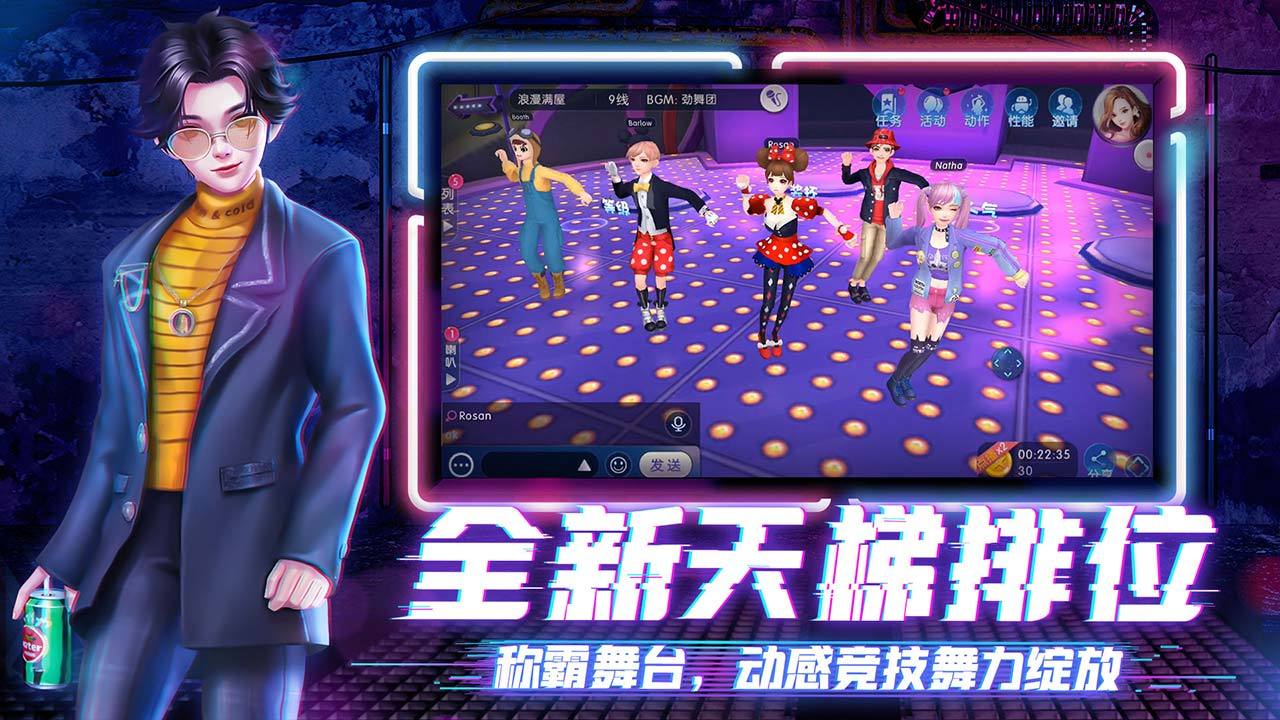 韓國出的游戲哪些值得玩2025