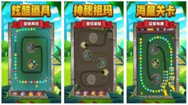 80后怀旧游戏大全