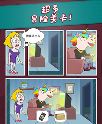 必玩的拯救類型的游戲下載