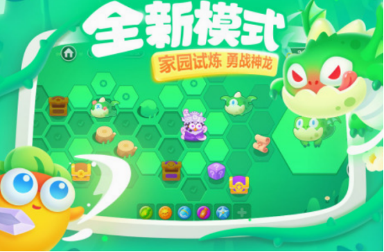 有趣的单机塔防游戏都有哪些